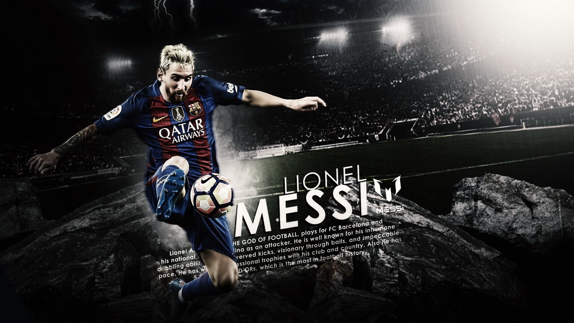 篮球球队战绩变化分析